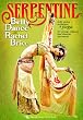 Serpentine: Belly Dance with Rachel Brice - Bellydance Technique & Yoga for Strong, Relaxed & Sinuous Movement [DVD] [NTSC]
