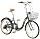Raychell(ڲ���) 20��� 6��߰�� ̫���ިݸ��޲� MU-206R