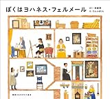 ��ȤΤ�Τ����골�� �ܤ��ϥ�ϥͥ����ե���᡼��