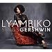 Sings Gershwin (inkl. 2 Bonus-Tracks / exklusiv bei Amazon.de)