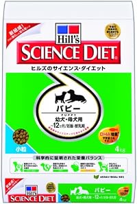 サイエンスダイエット パピー 小粒 幼犬・母犬用 4kg \ 2,115
