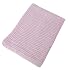 Baby Cellular Allergy Free 100% Cotton Large Cot/Crib Blanket (6 Colours)