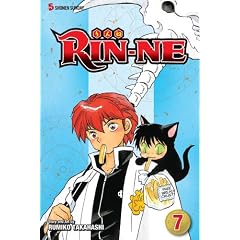Rin-ne, Vol. 7 by Rumiko Takahashi