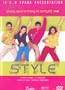 Style (Hindi Film/Bollywood/Indian Cinema/Comedy/Action/Sharma Joshi/Sahil Khan/Riya Sen)