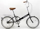 超特価！！　20ｲﾝﾁ 折りたたみ自転車　CS-4　ﾌﾞﾗｯｸ