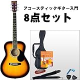 �y���Ȃ�X�ɓ��T�t���I�zHONEY BEE����p�A�R�[�X�e�B�b�N�M�^�[ F-15 8�_�Z�b�g /�T���o�[�X�g