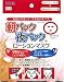 4位:朝パック・夜パックローションマスク 30枚