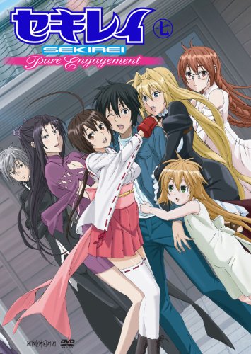 【Amazonの商品情報へ】セキレイ~Pure Engagement~ 七(完全生産限定版) [DVD]