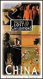 China: Dynasties of Power [VHS]