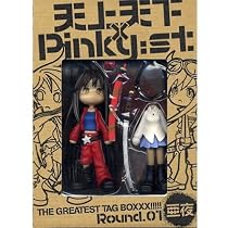 天上天下×Pinky:st. THE GREATEST TAG BOX Round 01:亜夜