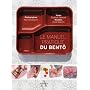 Le manuel pratique du bent� de HissaTakeuchi