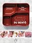 Le manuel pratique du bent�