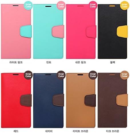 [Sollozen]Couple Diary Case Navi - N910 (Galaxy Note 4) Smart Cell Mobile Phone Case Accessory