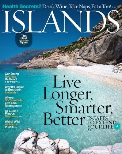 Islands (1-year auto-renewal)