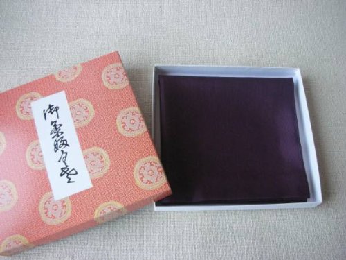 【茶道具】 紫色・袱紗 箱入 新品