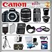 Canon EOS Rebel T3 12MP - Canon EF-S 18-55mm IS II - Canon EF 75-300 f/4-5.6 III - Wide Angle and 2x Telephoto Zoom Lens - 16GB Memory Card - Card Reader - 1 Spare Battery - Tulip Lens Hood - 3 Piece Lens Filter Kit - Carrying Case - Screen Protector - Lens Cleaning Kit - Full Size Tripod