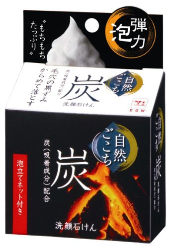 自然ごこち 炭 洗顔石けん