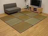 い草ラグカーペット『新F風月』 サイズ:200×200cm カラー:ブラウン (#8407920)数量限定!お買い得品!!裏面ウレタン張り加工
