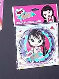 Bratz Kidz Cold Pack