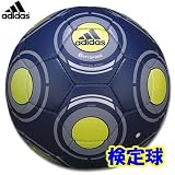 2009NEWモデル adidas(アディダス) テラパス グライダー 4号球検定球 AS405NY(紺×黄)