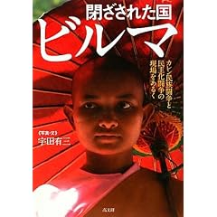 �����ꂽ���r���}�\�J�������������Ɩ��剻�����̌�������邭
