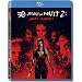30 jours de nuit 2 : jours sombres [Blu-ray]