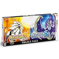 ポケットモンスター サン・ムーン ダブルパック 【初回限定特典】どうぐ「モンスターボール」100個 シリアルコードチラシ 2枚(各ソフトに1枚ずつ同梱) 【限定特典】オリジナルPC壁紙 配信 - 3DS