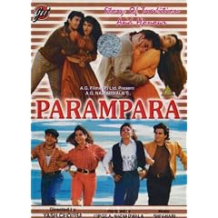 Parampara [UK Import]