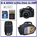 Pentax K-x 12.4 MP Digital SLR with 2.7-inch LCD and 18-55mm f/3.5-5.6 AL and 55-300mm f/4-5.8 ED Lenses (Black) + 8GB SDHC + Case + Rapid AC Charger + Rechargeable Batteries