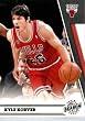 2010/11 Panini Season Update Basketball Card # 36 Kyle Korver Chicago Bulls In a Protective Screwdown Display Case !