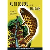 Détails sur le produit