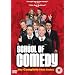 School Of Comedy - Series 1 [DVD]