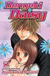 Dengeki Daisy, Vol. 2