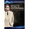 To Kill a Mockingbird 50th Anniversary Edition