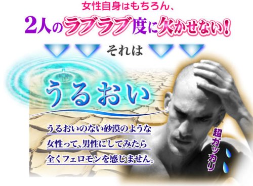 プリマサリラペソープIII 80g