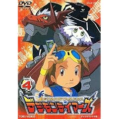 �f�W�����e�C�}�[�Y VOL.4 [DVD]