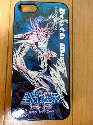 デスマスク iPhone5対応　聖闘士聖矢Ω　蟹座　アイフォン5ケース　JIP-125