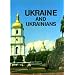 Taras Shevchenko, Ukraine�s National Bard and Famous Artist