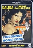 L`inconnue de Hong-Kong (French language without subtitles)