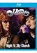 Heart - Night At Sky Church [Blu-ray] [UK Import] von Heart - alle Infos