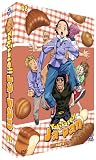 Yakitate !! Ja-pan - Edition VOSTFR - Partie 2