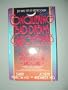 Conquering Bad Dreams & Nightmares : A Guide to Understanding, Interpretation & Cure