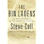 The Bin Ladens