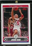 2006 07 Topps Jason Kidd New Jersey Nets Basketball Card #99 - Mint Condition - Shipped In Protective ScrewDown Display Case!