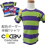 (コーディコービー)CodyCoby lemon 太ボーダー　半袖Tシャツ　900円！！　グレー系　100cm