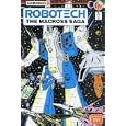 Robotech: The Macross Saga #5 by Jack Herman, Dave Johnson, and Jeff Dee