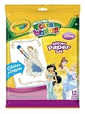 Crayola Color Wonder Disney Princess Glitter Paper and Markers