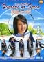 2009 Japanese Drama : Futatsu No Spica w/ Eng Sub