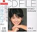 CDファイル 小泉今日子2