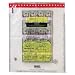 MMF Industries 16 Bundle Capacity Tamper-Evident Cash Bags, 20 x 28, Clear, 100 Bags per Box (2362035N20)